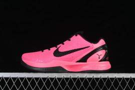 Picture of Kobe Shoes _SKUfw22560694580795204fw